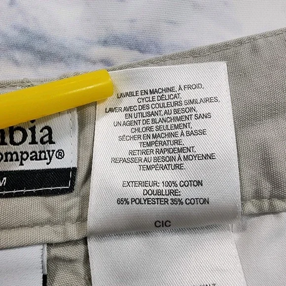 Columbia MENS SIZE 42 Tan Cargo Shorts XM4071 Dad 8" Inseam Hiking Outdoor - Picture 10 of 14